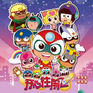 狠狠地挺进千仞雪的小穴
