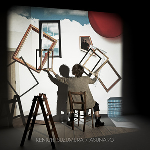 狠狠地挺进千仞雪的小穴
