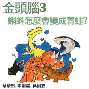 狠狠地挺进千仞雪的小穴
