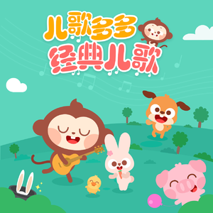 狠狠地挺进千仞雪的小穴
