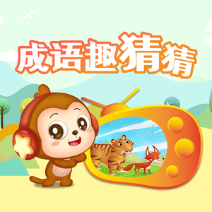 狠狠地挺进千仞雪的小穴
