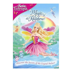 狠狠地挺进千仞雪的小穴
