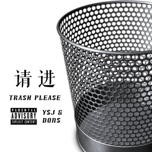 狠狠地挺进千仞雪的小穴
