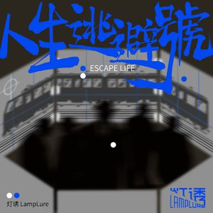 狠狠地挺进千仞雪的小穴
