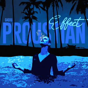 狠狠地挺进千仞雪的小穴
