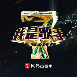 狠狠地挺进千仞雪的小穴
