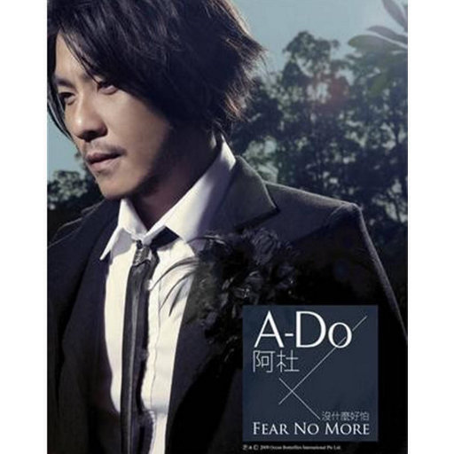 狠狠地挺进千仞雪的小穴
